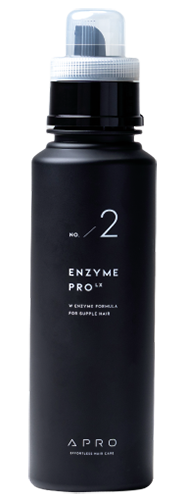 ENZYME PRO LX 2nd.