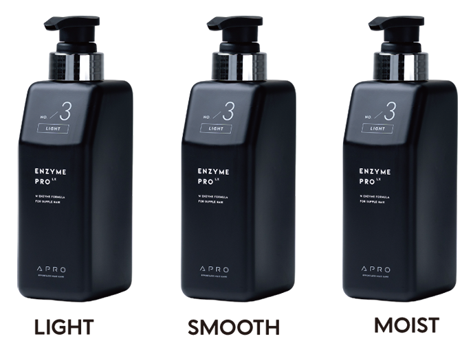 ENZYME PRO LX 3rd.