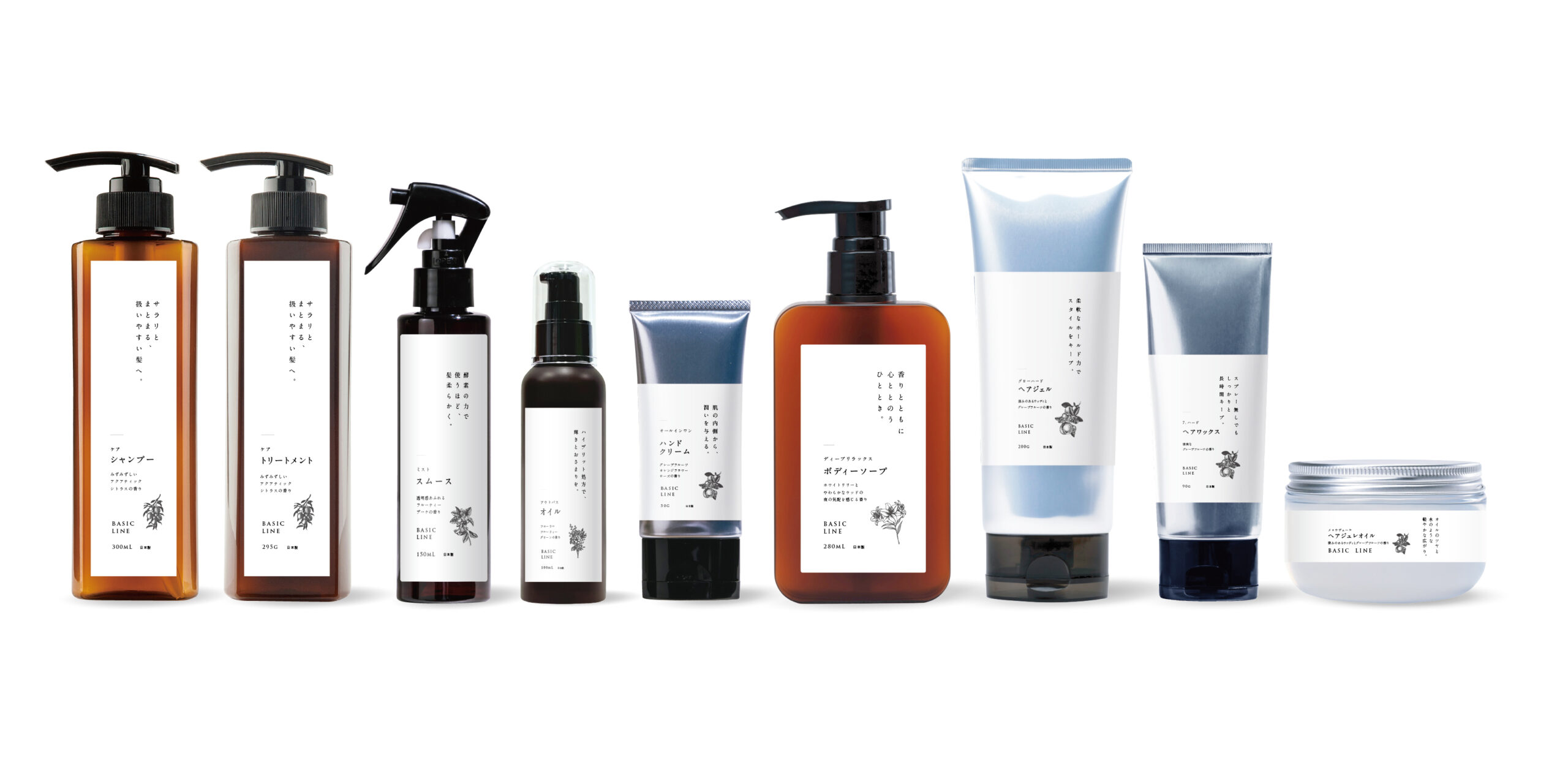 ILLUSTRATION 03一覧